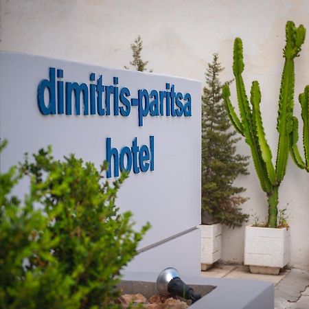 Dimitris Paritsa Hotel Miasto Kos Zewnętrze zdjęcie