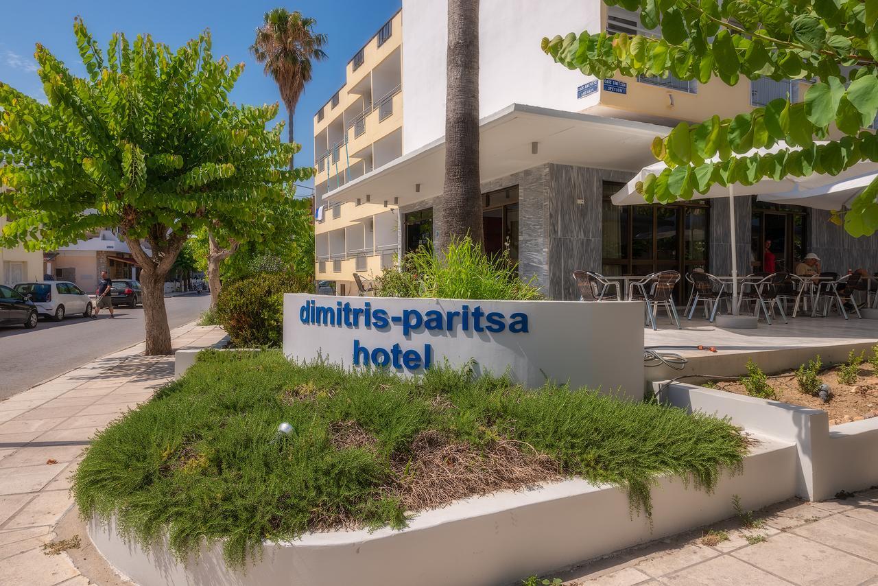 Dimitris Paritsa Hotel Miasto Kos Zewnętrze zdjęcie