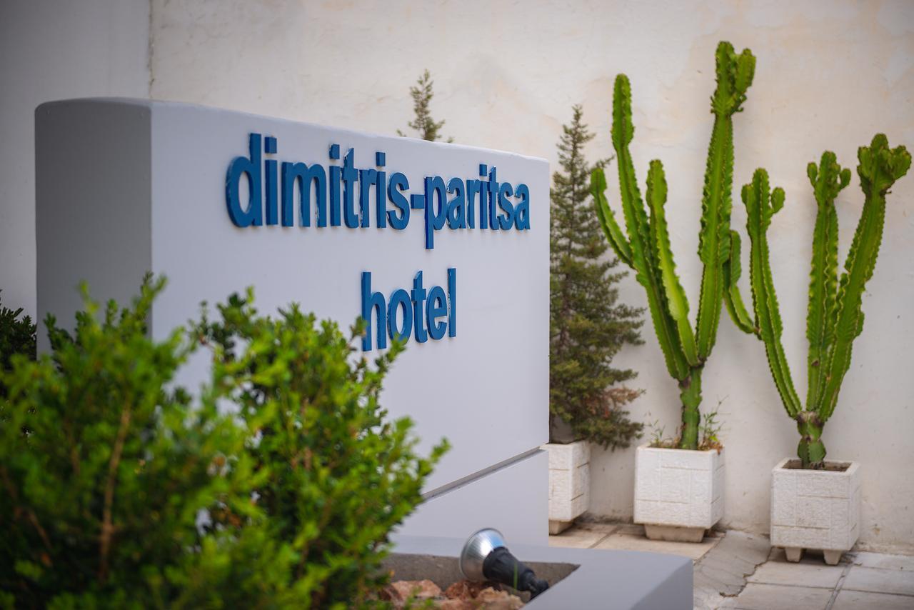 Dimitris Paritsa Hotel Miasto Kos Zewnętrze zdjęcie