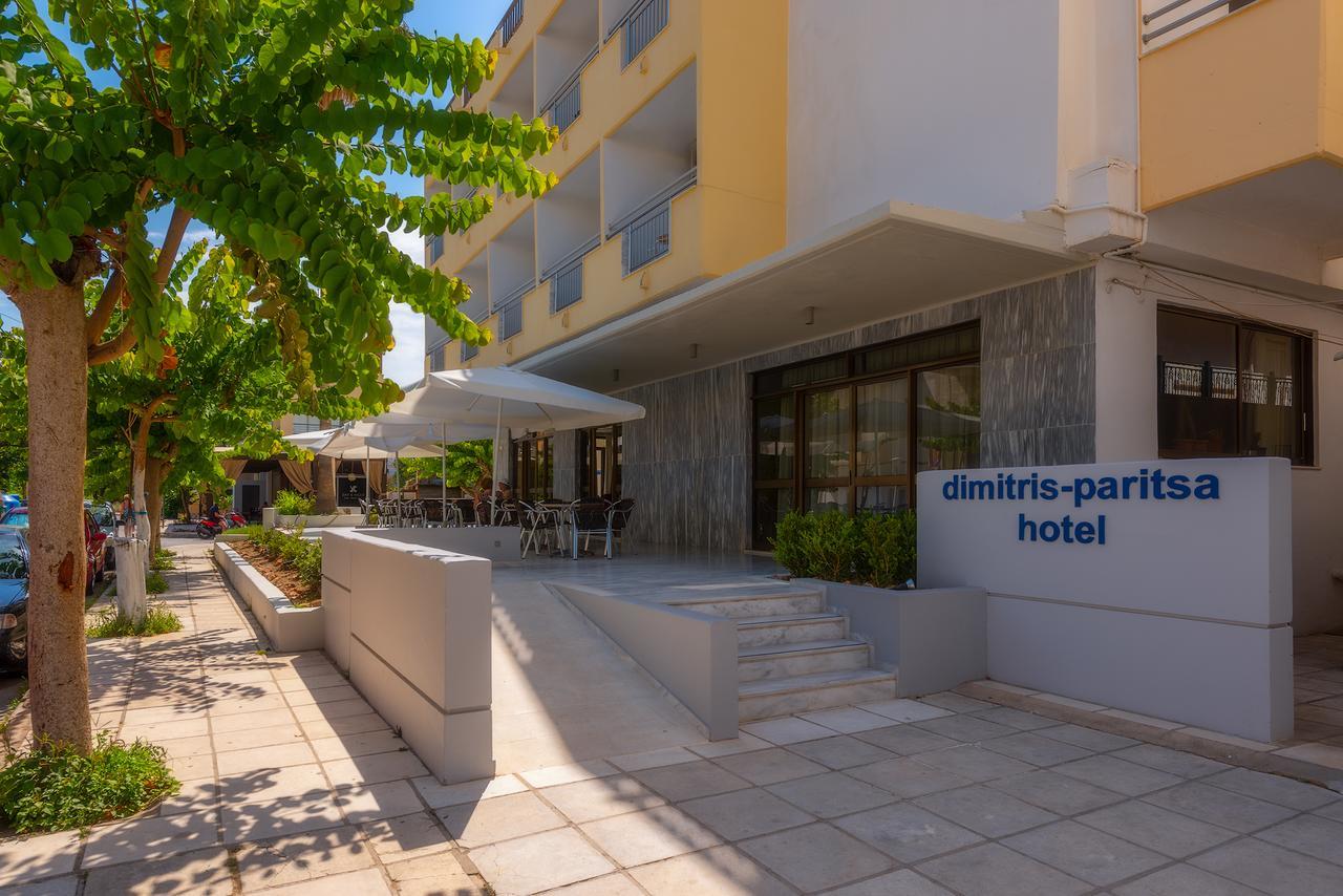 Dimitris Paritsa Hotel Miasto Kos Zewnętrze zdjęcie